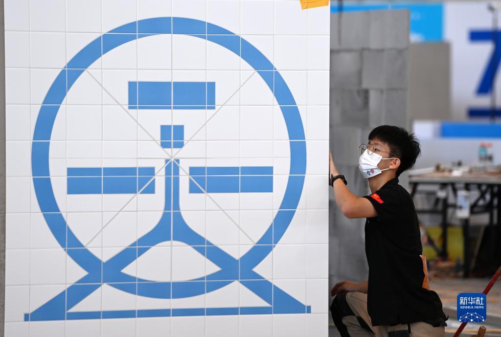 易游手机手机网页登录
